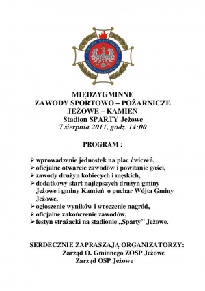 PlakatZawodyStrazackie2011.jpg
