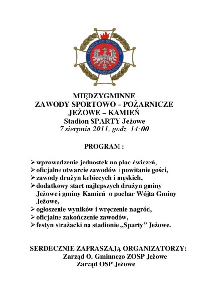 Plik:PlakatZawodyStrazackie2011.jpg