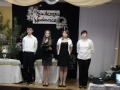 GKP2012-5.JPG