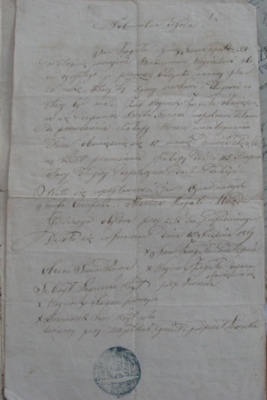 Sobek-rekopis1869.JPG